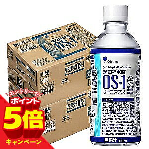 �y�G���g���[��P5�{�z�I�[�G�X���� 300ml×24�{��×2�P�[�X�Z�b�g