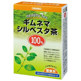 オリヒロ NLティー100％ ギムネマシルベスタ茶 2.5g×26包