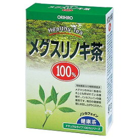 オリヒロ NLティー100％ メグスリノキ茶 1g×26包