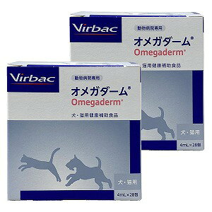 IK_[ 4ml×28×2Zbg 