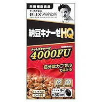 楽天市場】HISANO NANO ナットウキナーゼの通販