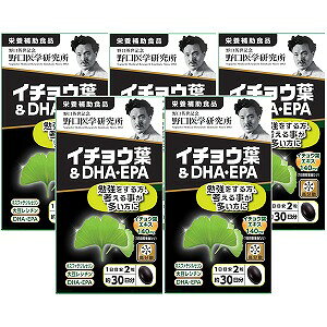 wbNOGUCHI C`EtDHAEEPA 60 30