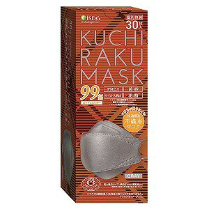 KUCHIRAKU MASK 30 O[