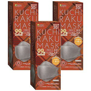KUCHIRAKU MASK 30 O[×3Zbg 