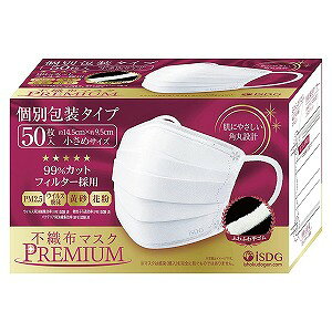 sDz}XN PREMIUM 50 ߃TCY