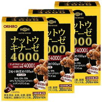 楽天市場】オリヒロ ナットウキナーゼ4000の通販