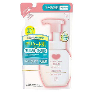 JEuh YA̐痿 l֗p 140ml