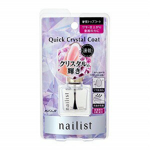 lCXg NCbNNX^R[gII 10ml