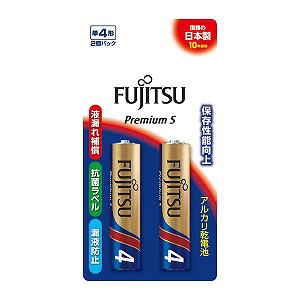�x�m�� �A���J�����d�r �P4�` 1.5V LR03 Premium S/2�p�b�N