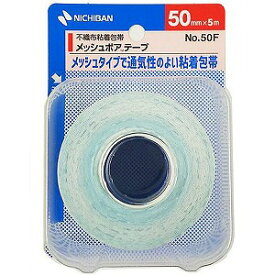 メッシュポアテープ NO.50F(50mm×5mm)