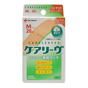 PA[ (CLBS24) MTCY 20