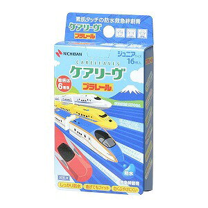 PA[ LN^[ v[ (16) CLB16PRN