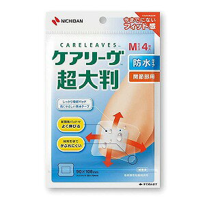 PA[ 唻 h^Cv CLCHOB4M MTCY 4