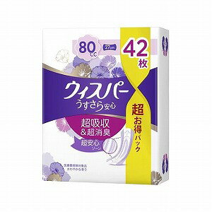 EBXp[ S p zPA 80cc S̒ʗp(42)