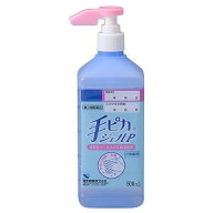 【第3類医薬品】手ピカジェルP 500mL (ショートノズル)