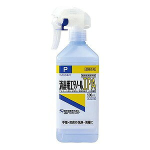 ŗpG^m[IPA Xv[ 500ml