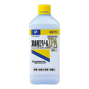 ŗpG^m[IPA 500ml