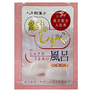 絹のしずく 入浴剤の人気商品・通販・価格比較 - 価格.com