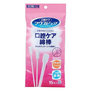 �}�E�X�s���A ���o�P�A�Ȗ_ 15�{��