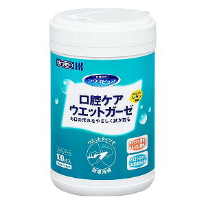 �}�E�X�s���A ���o�P�A �E�G�b�g�K�[�[ ���������� �{�g�� 100����