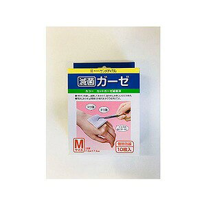 滅菌ガーゼ Mサイズ 7.5cm×7.5cm 10枚入