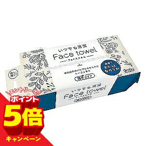 �y�G���g���[��P5�{�z���ł����� �t�F�C�X�^�I�� ����^�C�v 90����×50�Z�b�g (1�P�[�X)