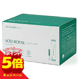 【エントリーでP5倍】丹羽SODロイヤル レギュラータイプ 3g×120包