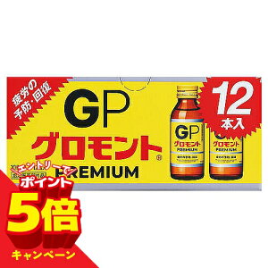 �y�G���g���[��P5�{�z�O�������gPREMIUM 100mL×12�{ �w���򕔊O�i ����Project�A�N�����X�^���h1�t��