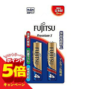 �y�G���g���[��P5�{�z�x�m�� �A���J�����d�r �P4�` 1.5V LR03 Premium S/2�p�b�N
