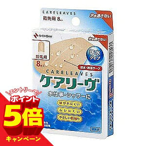 �y�G���g���[��P5�{�z�P�A���[�� �h���^�C�v �w��p (CLB8A) 8����