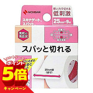 �y�G���g���[��P5�{�z�j�`�o�� �X�L�i�Q�[�g �X�p�b�g SGS259 (25mm×9m)