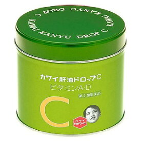 【第（2）類医薬品】 カワイ肝油ドロップC　150粒