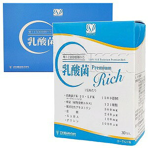 _ۃ[[ _Premium Rich [Og 30{×3Zbg