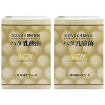 楽天市場】ハタ乳酸菌 lchの通販