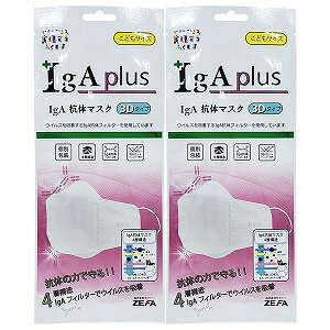 IgA R̃}XN 3D^Cv (ǂTCY) IM-700S 1×2Zbg [֑