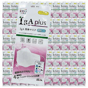 IgA R̃}XN 3D^Cv (ǂTCY) IM-700S 1×50Zbg 