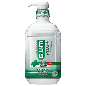 KEvX f^X XbLu₩^Cv 900ml