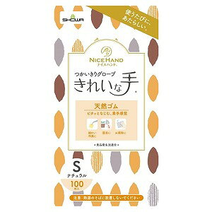 iCXnh ꂢȎ O[u VRS S 100