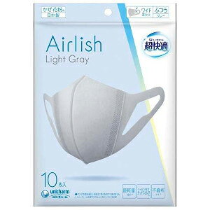 ユニ・チャーム 超快適 エアリッシュ ライトグレイ ふつう 10枚入