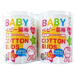 AWXg Rۃxr[Ȗ_ 180{×2