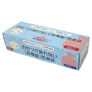 AWXg hL 200
