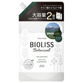 サロンスタイル ビオリス ボタニカル シャンプー ディープモイスト つめかえ 大容量 680ml