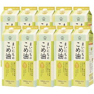 まいにちのこめ油　1500g×10本セット