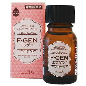 【第2類医薬品】 エフゲン for women 30ml 水虫薬 メール便送料無料