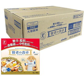 大塚製薬 賢者の食卓 ダブルサポート 6g×30包×10個セット