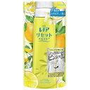レノア リセット 柔軟剤 シトラス＆ヴァーベナの香り 詰替 480ml (※アウトレット品)