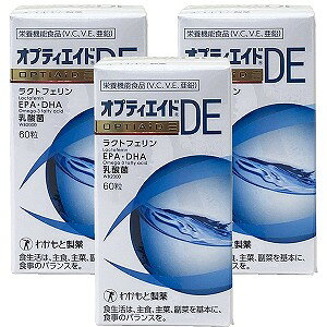 IveBGChDE 60×3Zbg