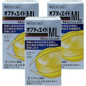 IveBGChML 90×3Zbg / eC Tv