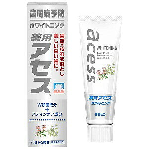 薬用アセス ホワイトニング 90g