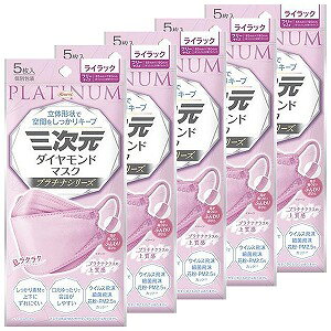 O_Ch}XN v`iV[Y t[TCY CbN 5×5Zbg 